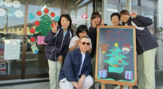 【東久留米市下里】デイサービス／週2日～勤務OK／扶養内勤務OK／アットホームな職場環境です！